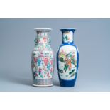 A Chinese famille rose vase and a famille verte powder blue-ground vase, 19th C.