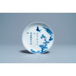 A Chinese blue and white ko-sometsuke 'poem' plate for the Japanese market, Tianqi