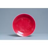 A Chinese monochrome ruby red dish, Jiaqing mark and of the period