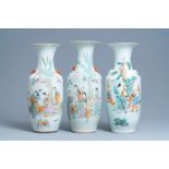 Three Chinese famille rose and qianjiang cai vases, 19th/20th C.