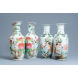 Two pairs of Chinese qianjiang cai vases with birds, 19/20th C.