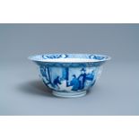 A Chinese blue and white klapmuts bowl with poems, Chenghua mark, Kangxi