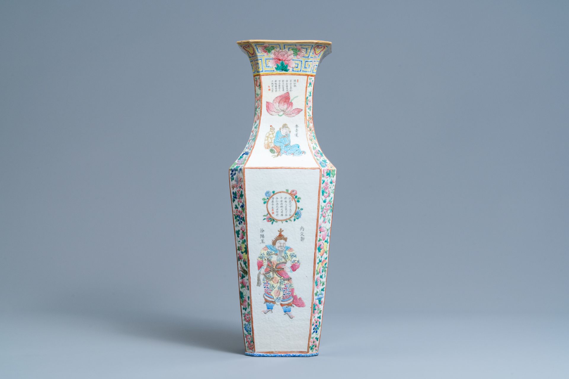 A quadrangular Chinese famille rose 'Wu Shuang Pu' vase, 19th C. - Image 4 of 7