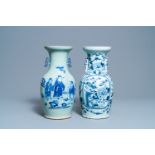 Two Chinese blue and white celadon-ground vases, 19th C.