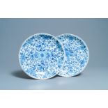 A pair of Chinese blue and white dishes with floral design, Kangxi