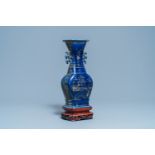 A Chinese gilt-decorated monochrome blue vase, Qianlong