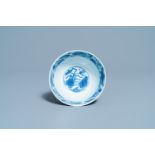 A rare Chinese blue and white 'Mandarin ducks' bowl with matte-glazed exterior, Fu mark, Ming