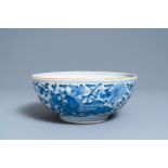 A large Chinese blue and white 'Buddhist lion' bowl, Transitional period