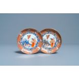 A pair of small Chinese Imari-style saucer dishes after Cornelis Pronk: 'Dames au parasol', Qianlong