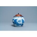 A Chinese blue and white 'qilin' censer, Transitional period