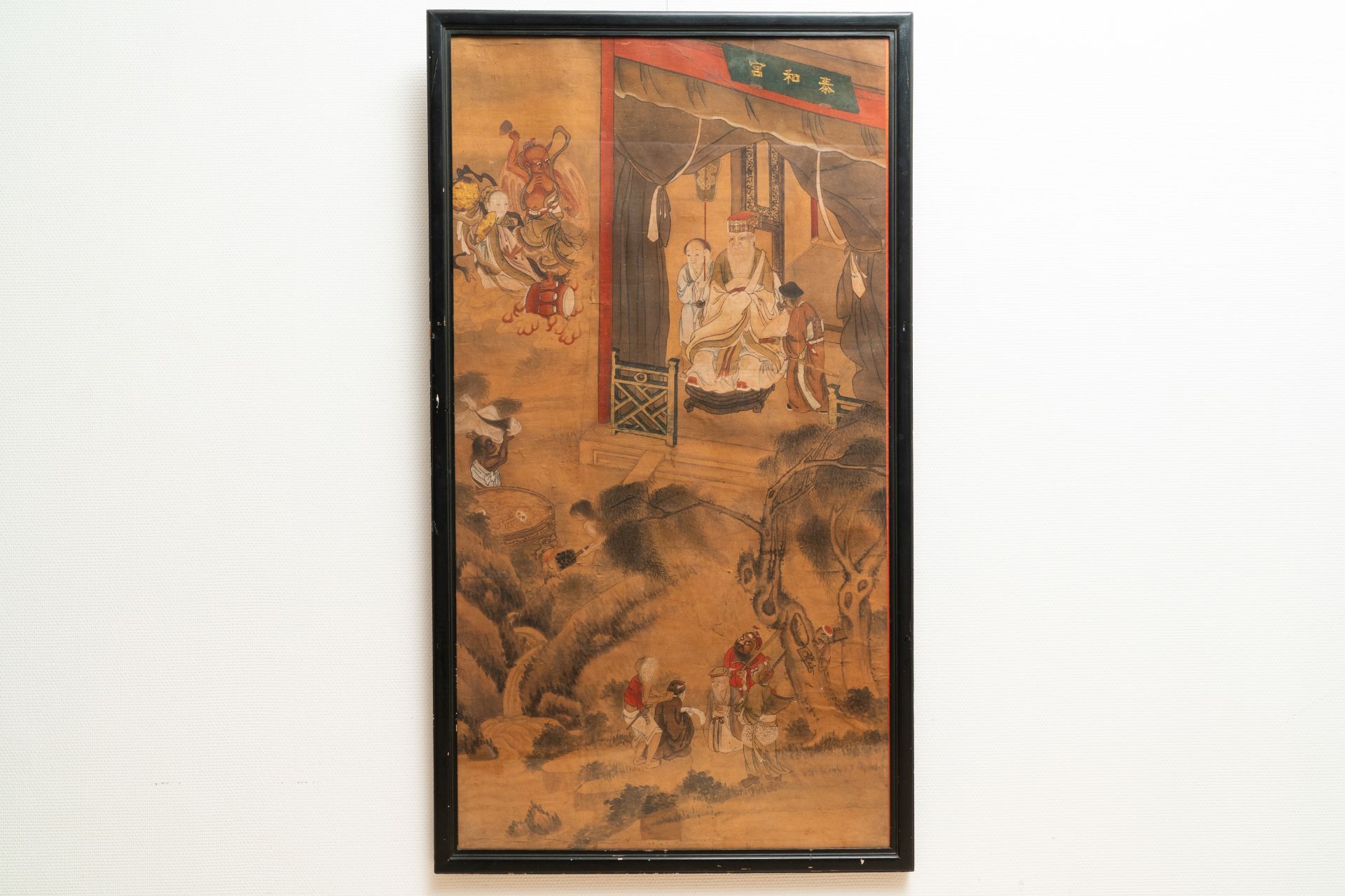 Chinese school, ink and colour on paper, 19th C.: 'The king of hell' - Image 2 of 6