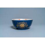 A Chinese gilt-decorated powder blue-ground bowl, Kangxi