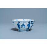 A Chinese blue and white 'Long Eliza' bowl, 'Qi Zhen Ru Yu' mark, Kangxi