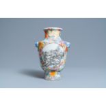 A Chinese famille rose millefleurs vase with grisaille landscape panels, Qianlong mark, Republic