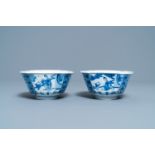 Two Chinese blue and white bowls, Chenghua mark, Kangxi