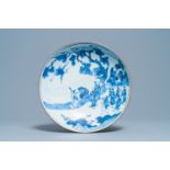 A Chinese blue and white 'Immortals' dish, Yu Tang Jia Qi mark, Shunzhi