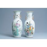 Two Chinese famille rose 'Immortals' vases, 19/20th C.