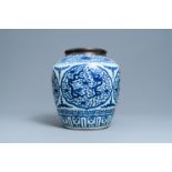 A Chinese blue and white metal-mounted 'dragon' jar, Jiajing