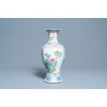 A Chinese famille rose vase with floral design, Hongxian mark, Republic