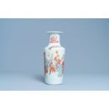 A Chinese famille rose 'luohan and mythical animals' vase, 19/20th C.