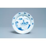 A Chinese blue and white plate with a junk, Wanli