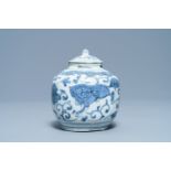 A Chinese blue and white 'Buddhist lions' vase and cover, Ming