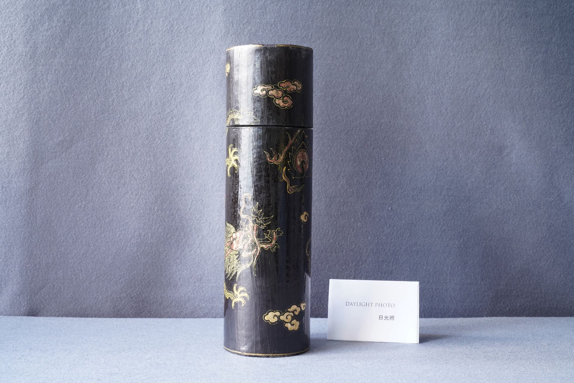 An imperial Chinese cylindrical painted and lacquered wood edict container, 17/18th C. - Image 31 of 34