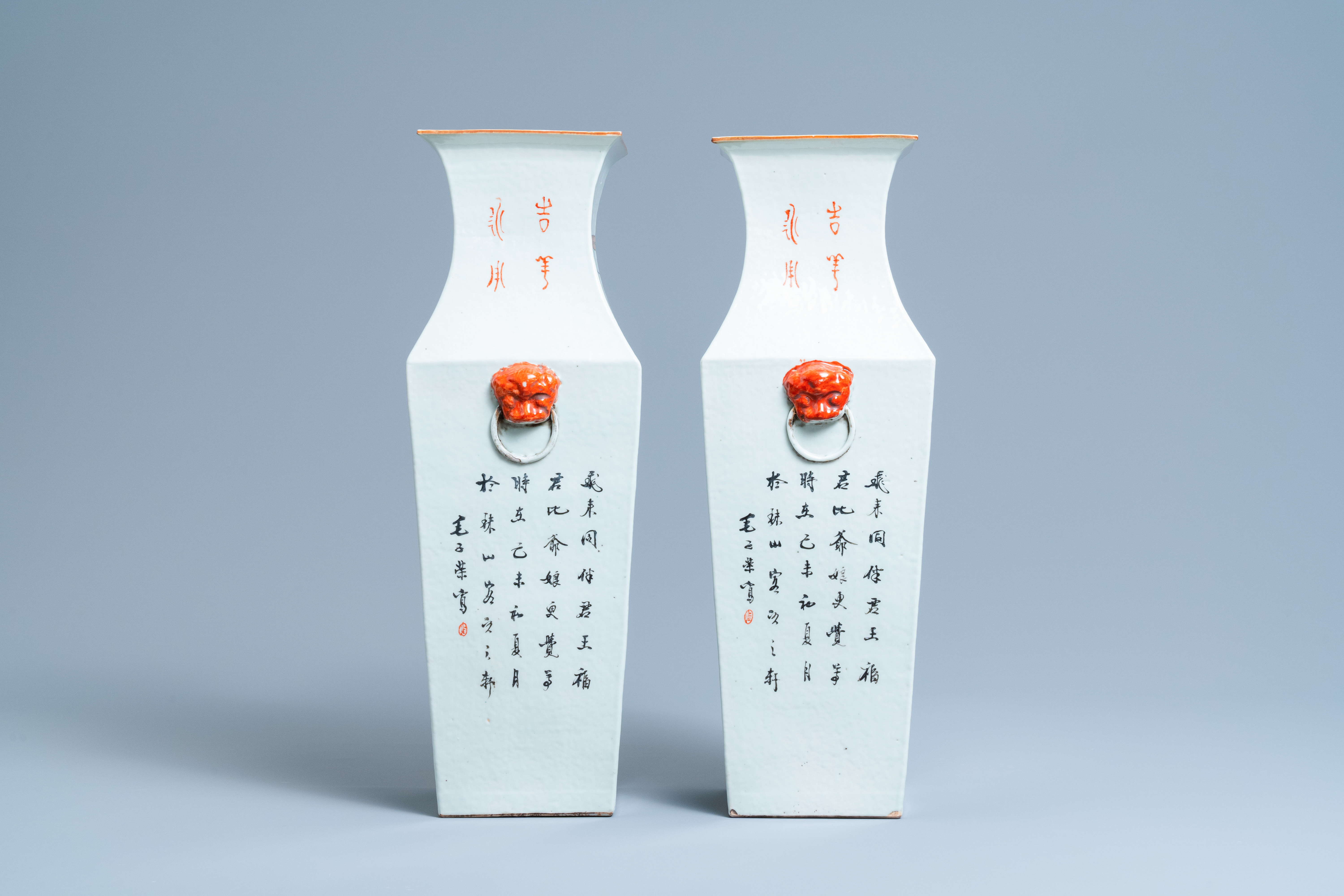 A pair of square Chinese famille rose vases, 19/20th C. - Image 4 of 6