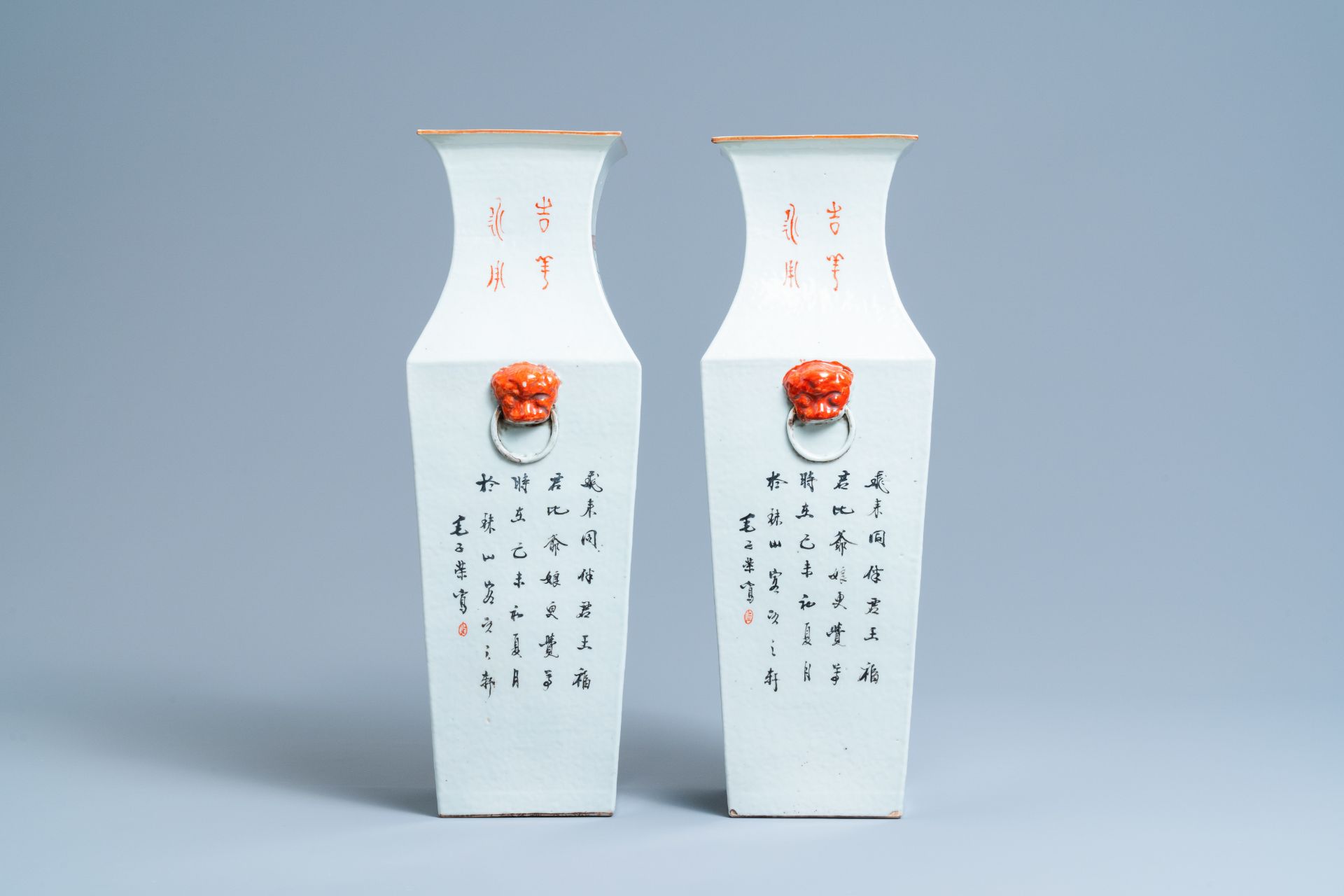 A pair of square Chinese famille rose vases, 19/20th C. - Image 4 of 6