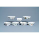 A Chinese famille rose 'Wu Shuang Pu' sweetmeat set of bowls, 19th C.