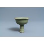 A Chinese monochrome celadon stem cup, Ming