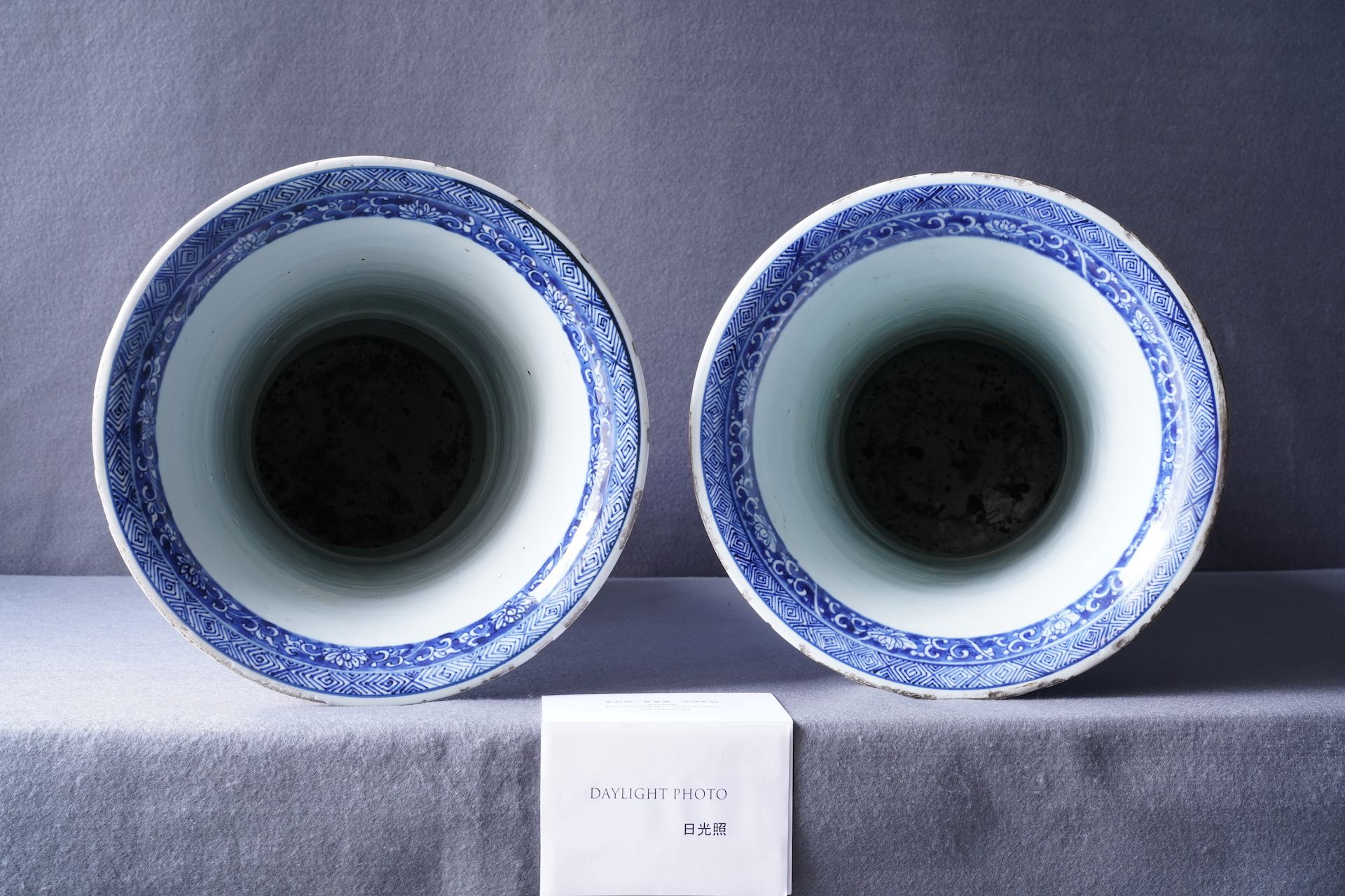 A pair of large Chinese blue and white 'Long Eliza' beaker vases, Kangxi - Image 9 of 36