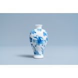 A small Chinese blue and white 'boy on horseback' vase, Kangxi