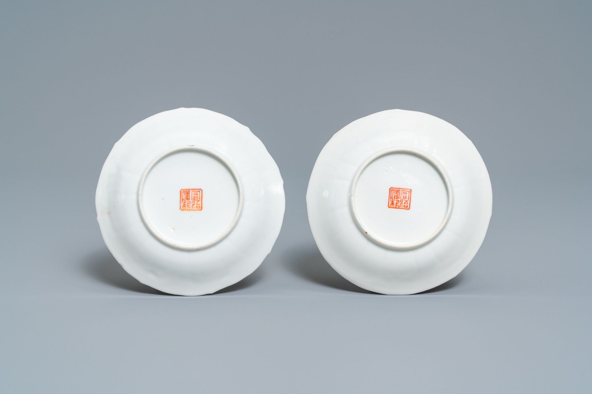 Five Chinese famille rose cups and saucers, Tongzhi mark and of the period - Image 5 of 17