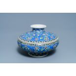 An Iznik-style bowl and cover, Samson, Paris, France, 19th C.