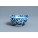 A Chinese blue and white lotus-molded 'playing boys' bowl, Chenghua mark, Kangxi