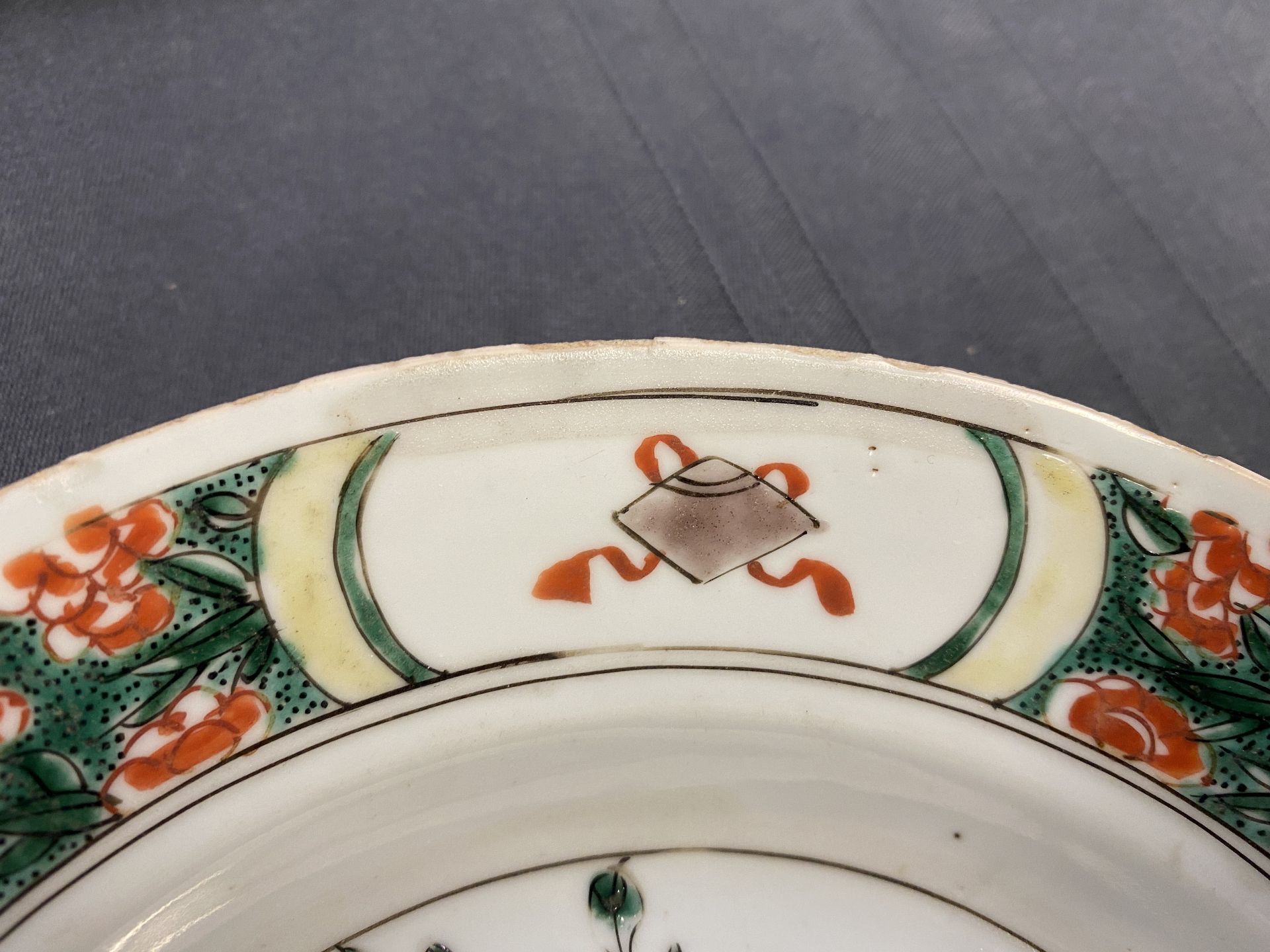 Two Chinese famille verte cup stands, a teapot and a plate, Kangxi - Image 20 of 34