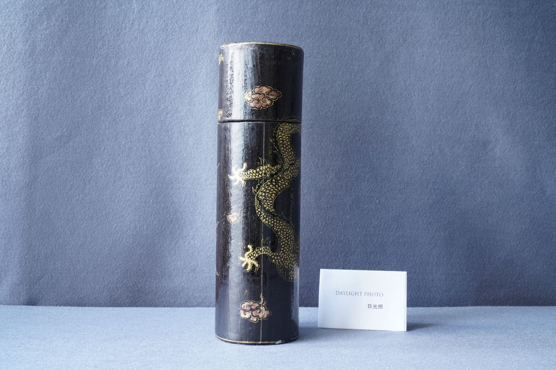 An imperial Chinese cylindrical painted and lacquered wood edict container, 17/18th C. - Image 32 of 34