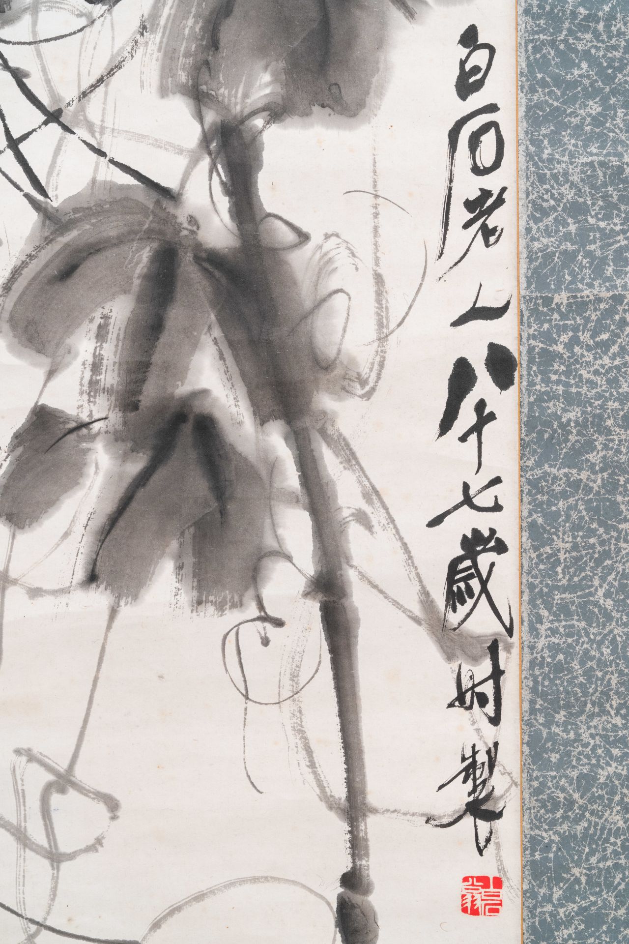 Qi Baishi (1864 - 1957), ink and colour on paper, mounted as a scroll: 'Morning glories' - Image 5 of 8