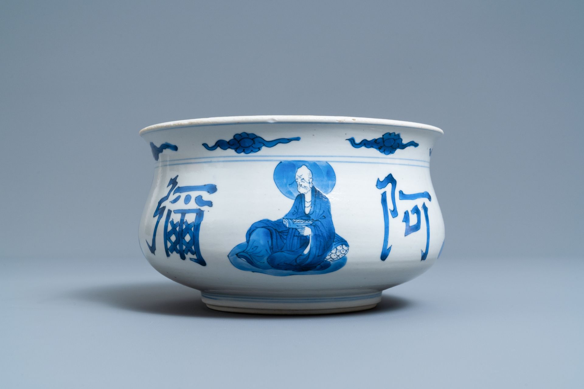 A Chinese blue and white 'luohan' censer, Kangxi - Image 4 of 7