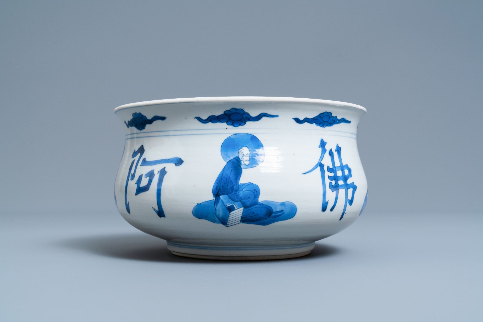 A Chinese blue and white 'luohan' censer, Kangxi - Image 3 of 7