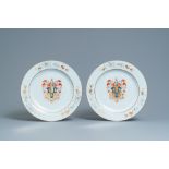 A pair of Chinese English market Wheathill armorial dishes, Qianlong
