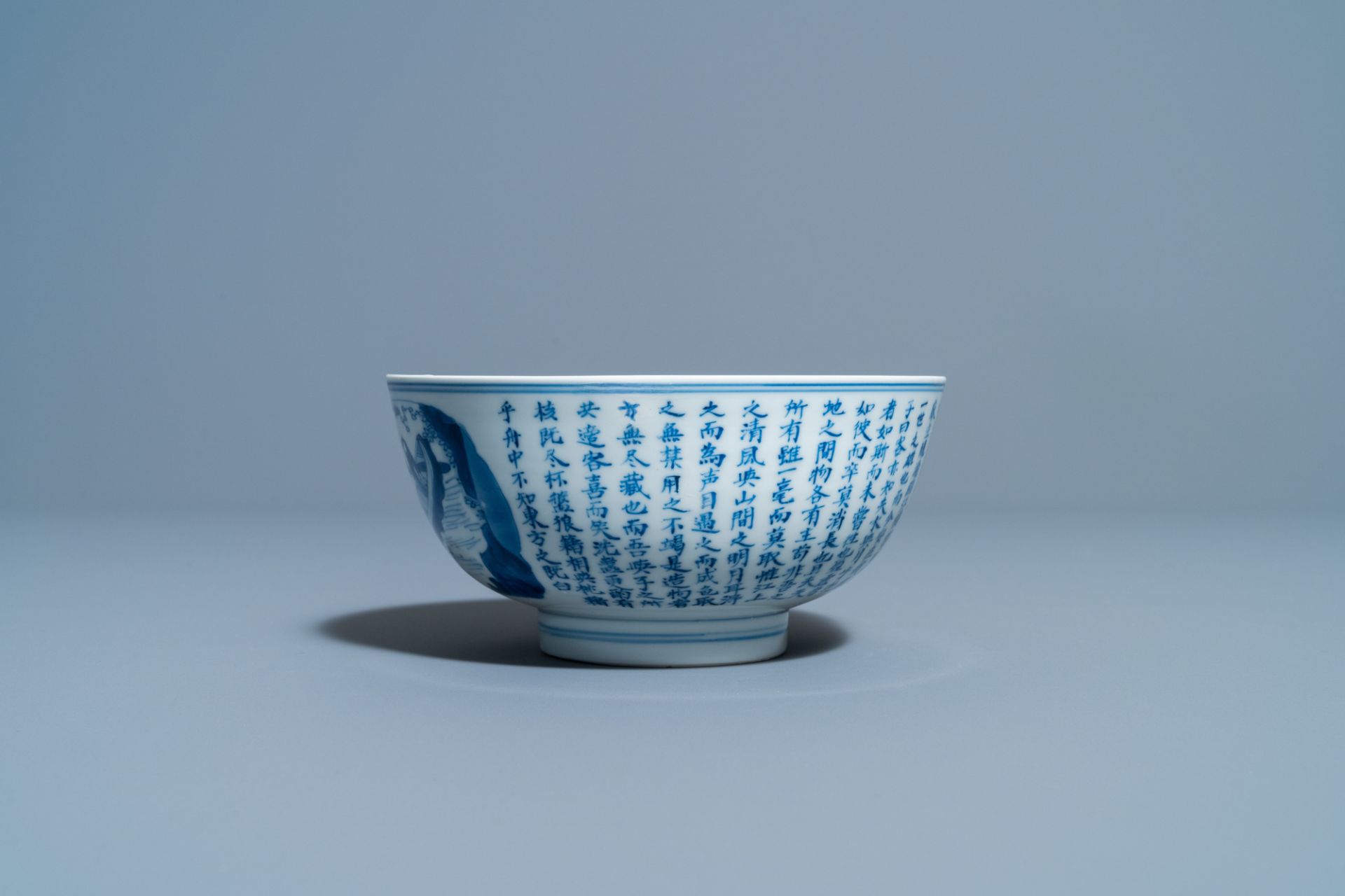 A Chinese blue and white 'Ode to the Red Cliff' bowl, 'Qi yu bao ding zhi zhen' mark, Kangxi - Image 3 of 7