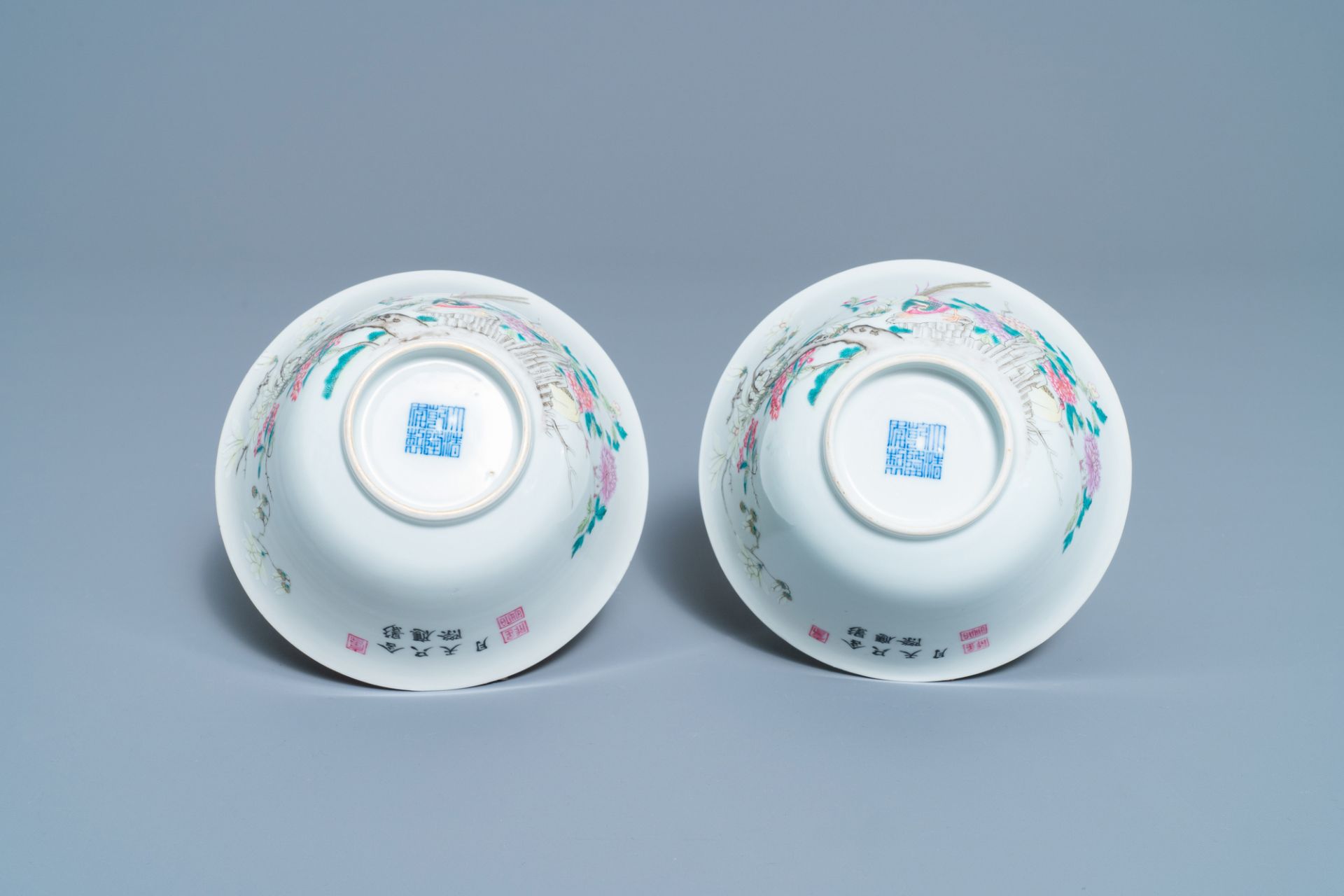 A pair of Chinese famille rose 'pheasant' bowls, Qianlong mark, Republic - Image 7 of 7