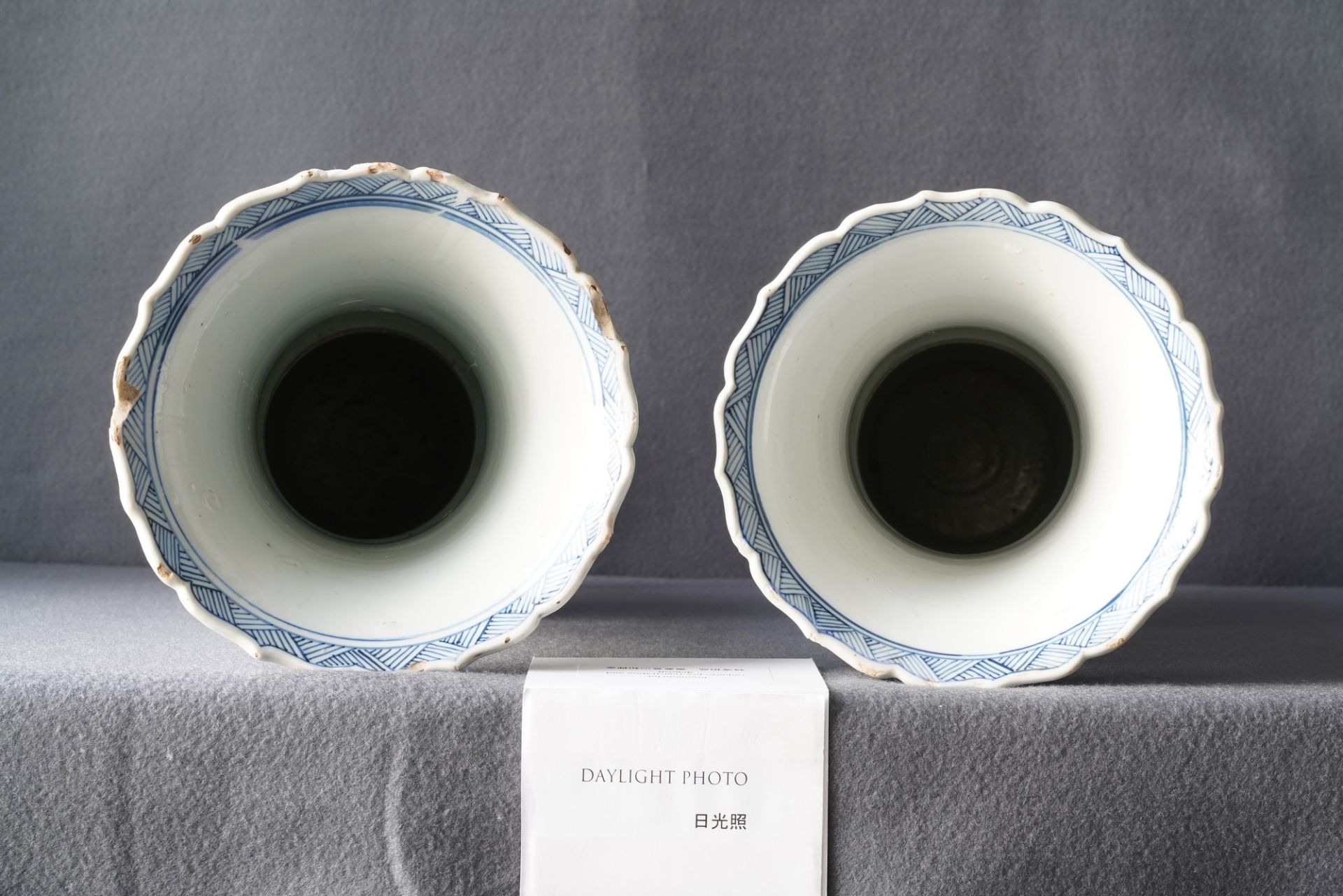 A pair of Chinese blue and white yenyen vases with figures in landscapes, Kangxi - Image 29 of 30