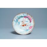 A Chinese famille rose 'Four elements' plate depicting water, Qianlong
