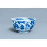 A Chinese blue and white 'immortals' bowl, Kangxi