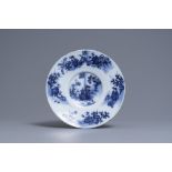 A Dutch Delft blue and white chinoiserie dish, late 17th C.