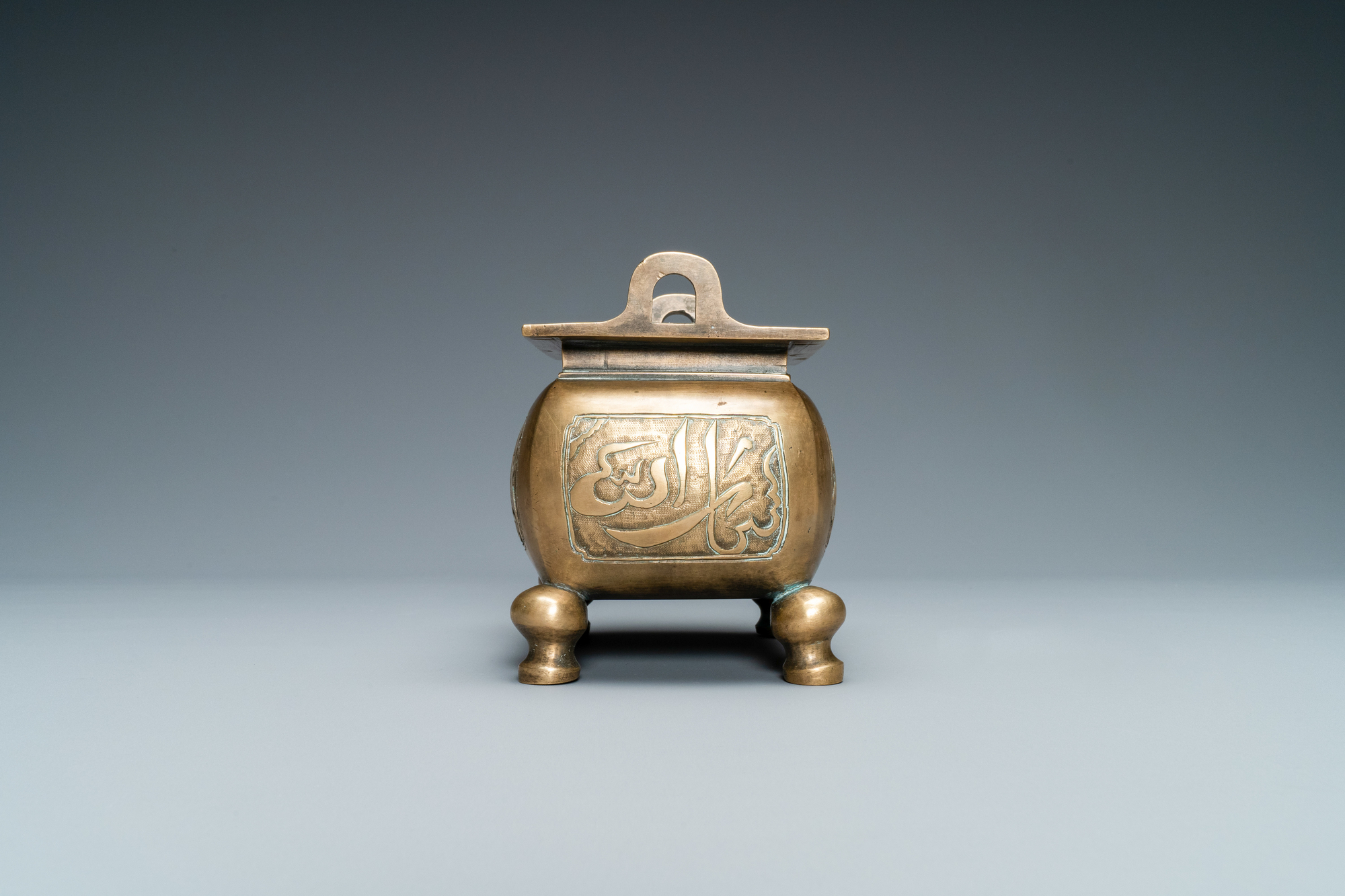 A Chinese bronze incense burner for the Islamic market, Xuande mark, late Ming - Image 5 of 13