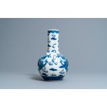 A Chinese blue and white 'dragons' bottle vase, Yongzheng mark, 19th C.